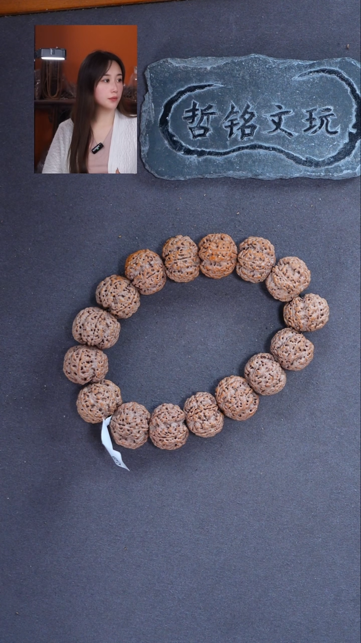 手串金刚菩提大金刚028