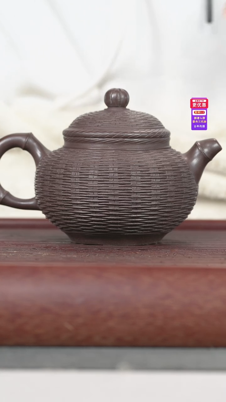 茶壶紫砂紫砂壶紫砂壶