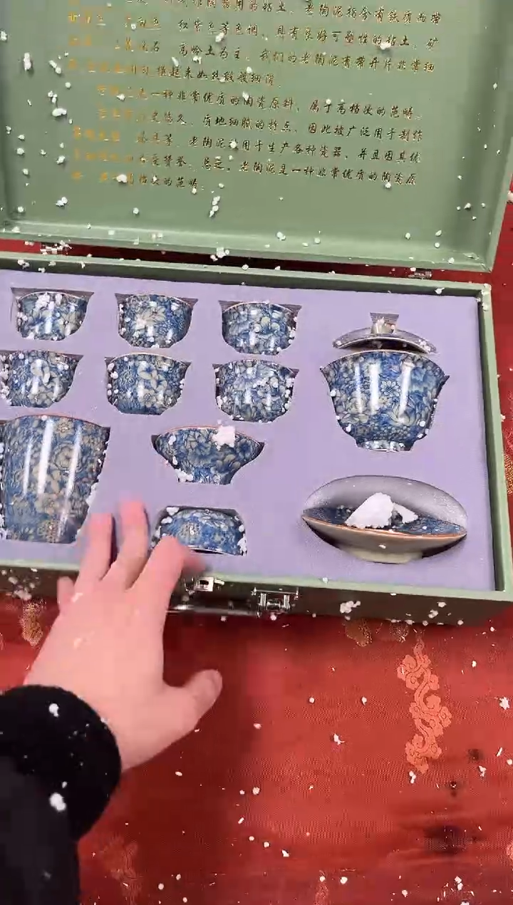 【闪购商品】精品茶具@@@@@@@@@@@