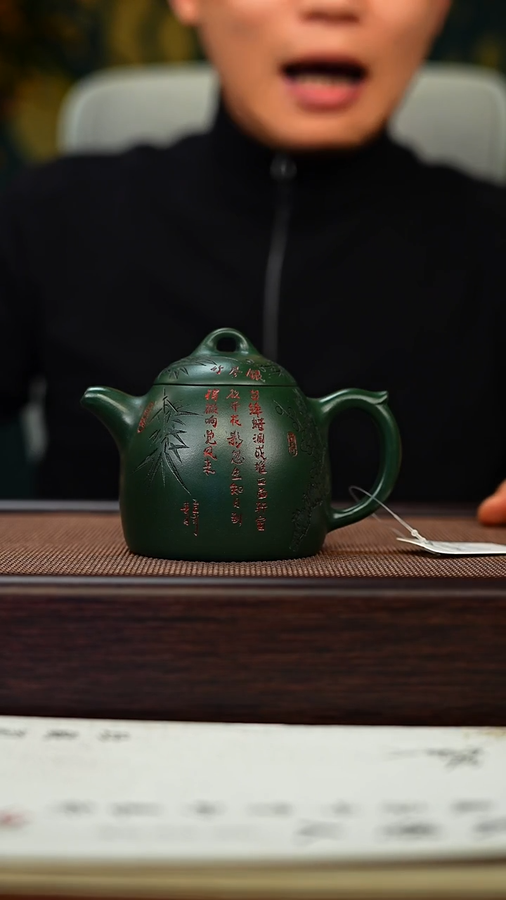 茶壶紫砂原矿紫砂手工茶壶