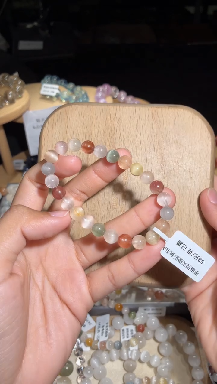 未镶嵌手链水晶118号多样性发一EE 7+