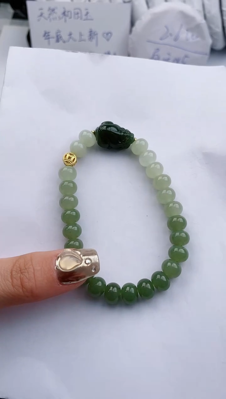 【闪购商品】和田玉手串未镶嵌5555微色差T