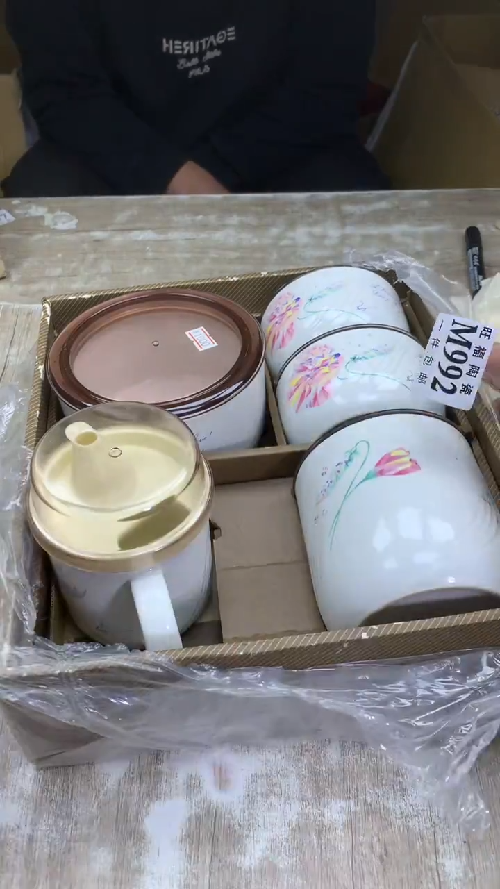 【闪购商品】瓷片旺福家陶瓷甄选