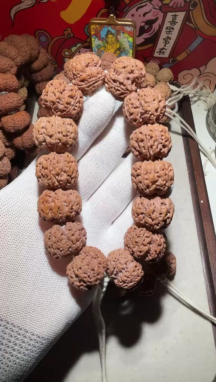 【闪购商品】金刚菩提吊坠平头飞碟粗筋梅花双龙25.5