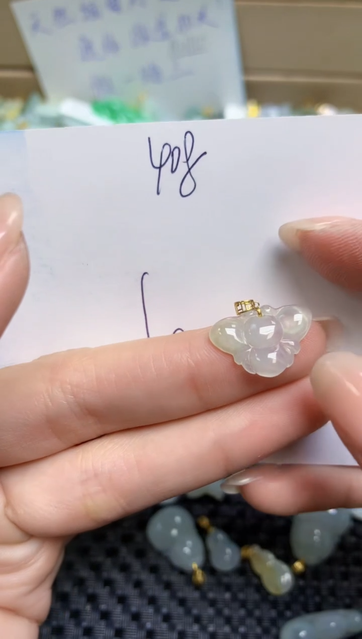 【闪购商品】翡翠颈饰18K金镶嵌天然缅甸A货翡翠