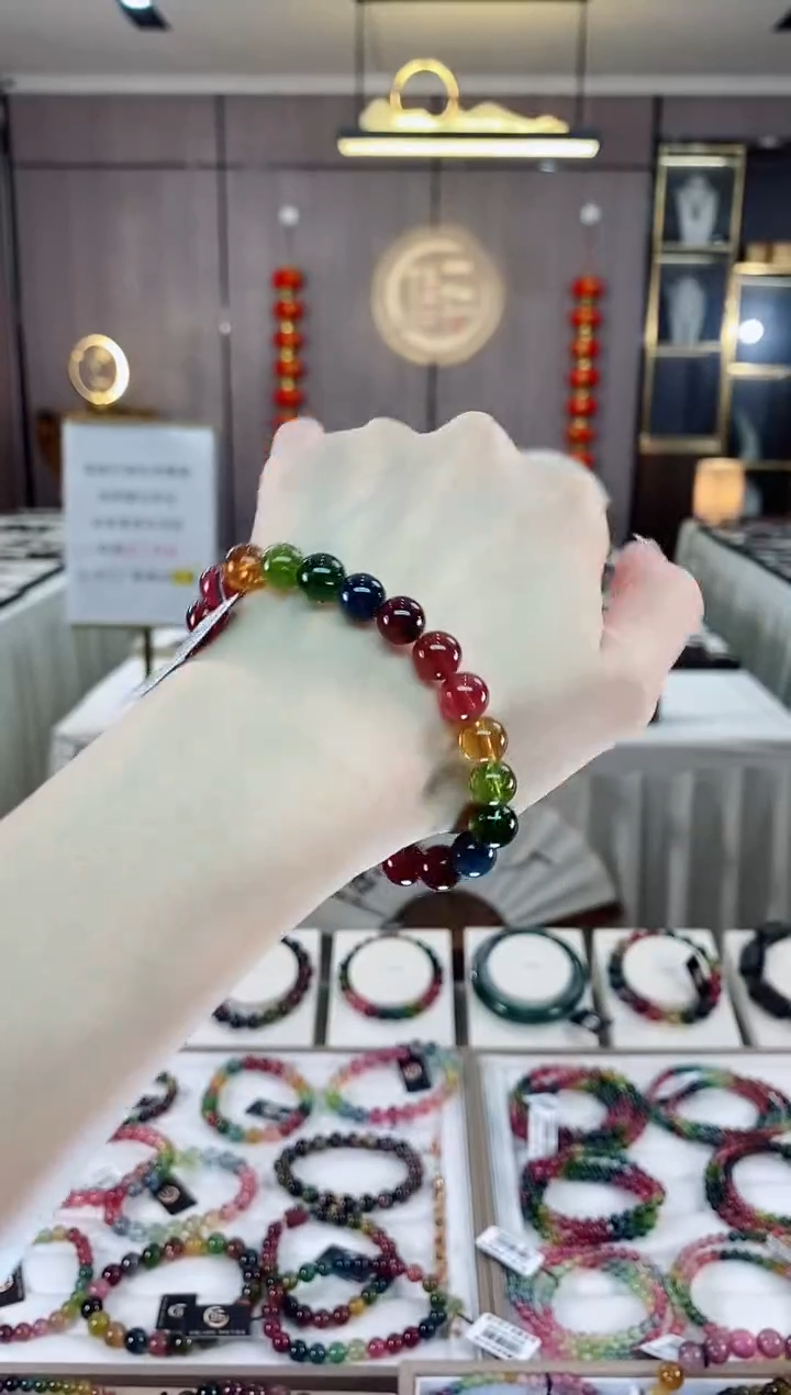 【闪购商品】单圈手串8mm+未镶嵌碧玺dan多样性发货一条