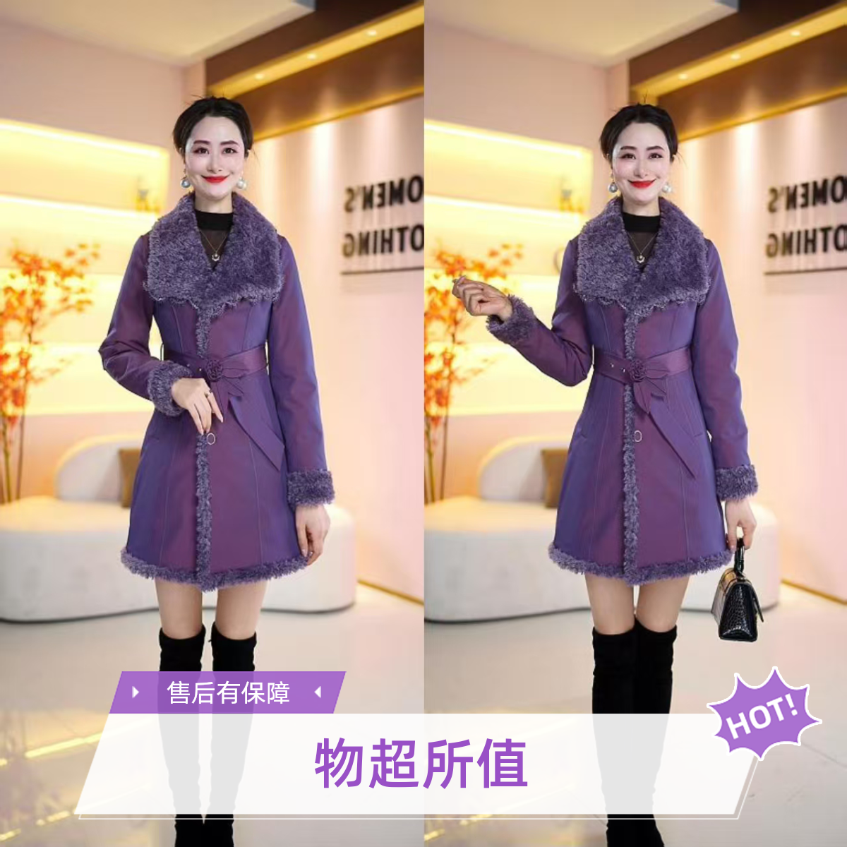 【丹思俪】白鸭绒羽绒服新款保暖羽绒服百搭外套新款潮牌女装8963