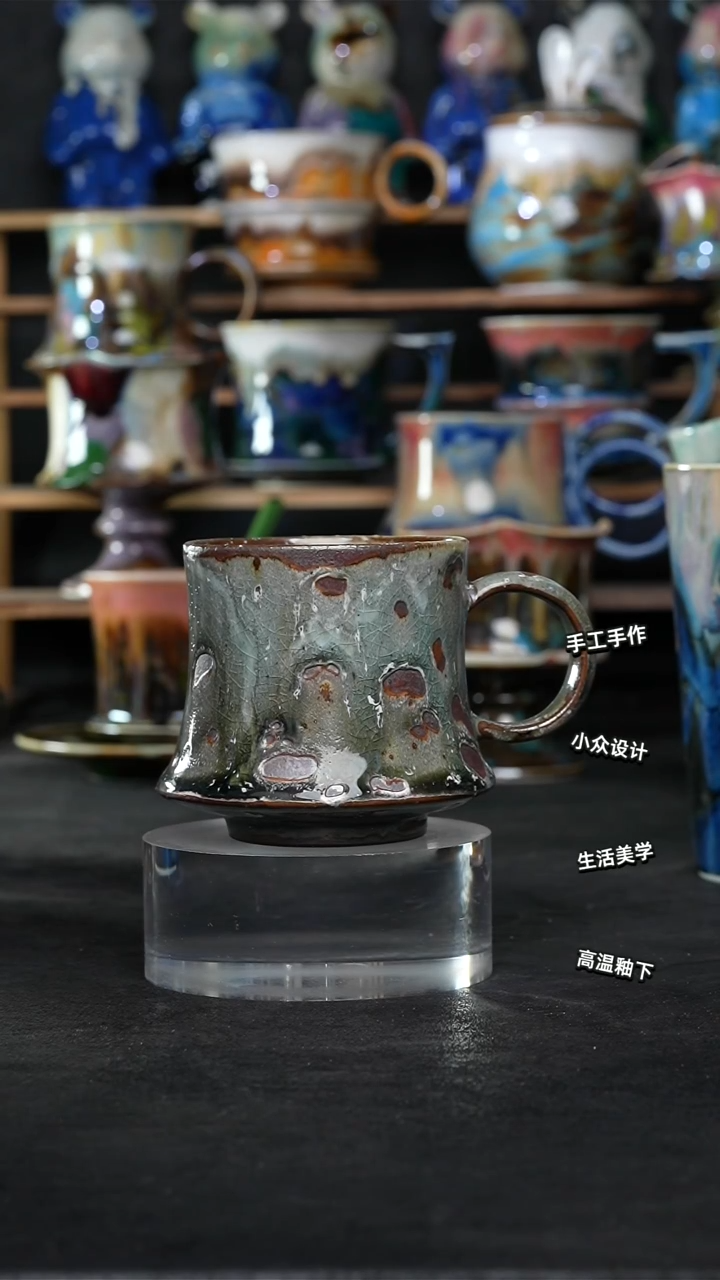 设计师款景德镇森涩手创陶瓷（食品级）180