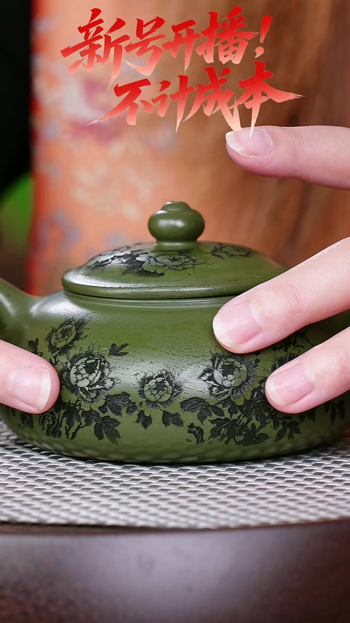 茶壶紫砂宜兴紫砂壶景舟绿泥寒江