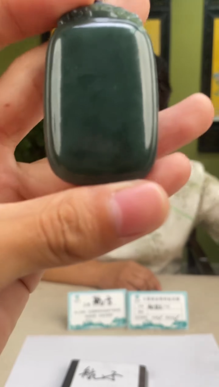 定制和田玉多样性发货 拍一发一 