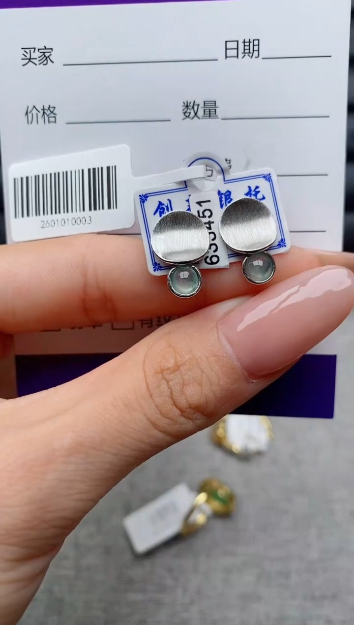 银S925镶嵌戒指翡翠1