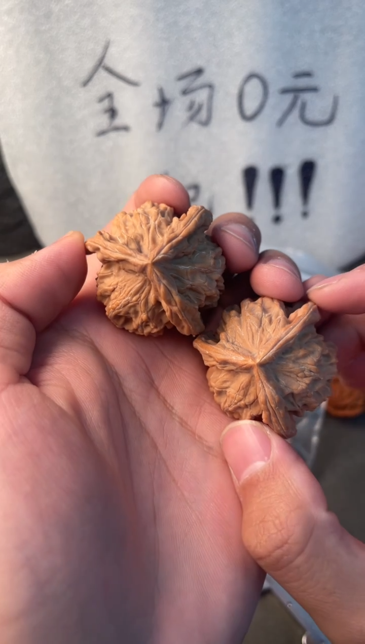 吊坠文玩核桃三棱 44号