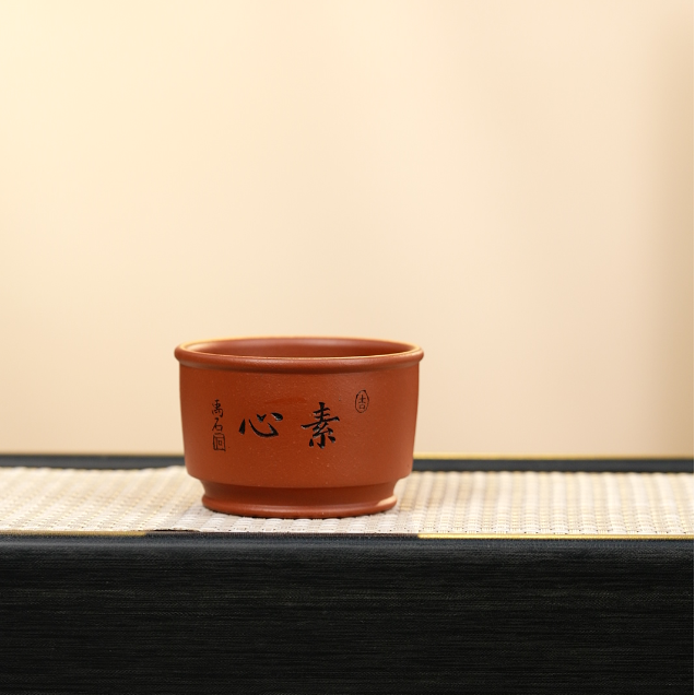 赵掌柜紫砂  朱泥浮力杯      刻绘                            