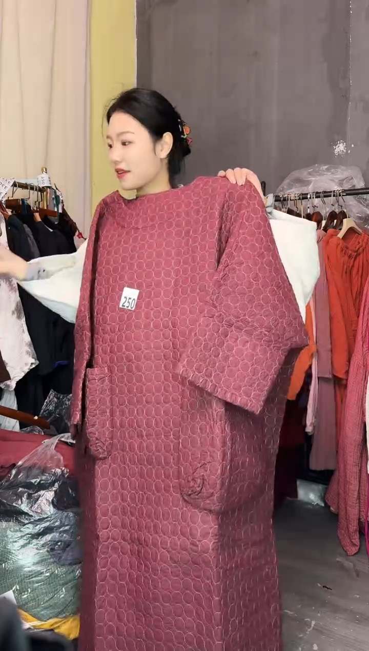 250................................