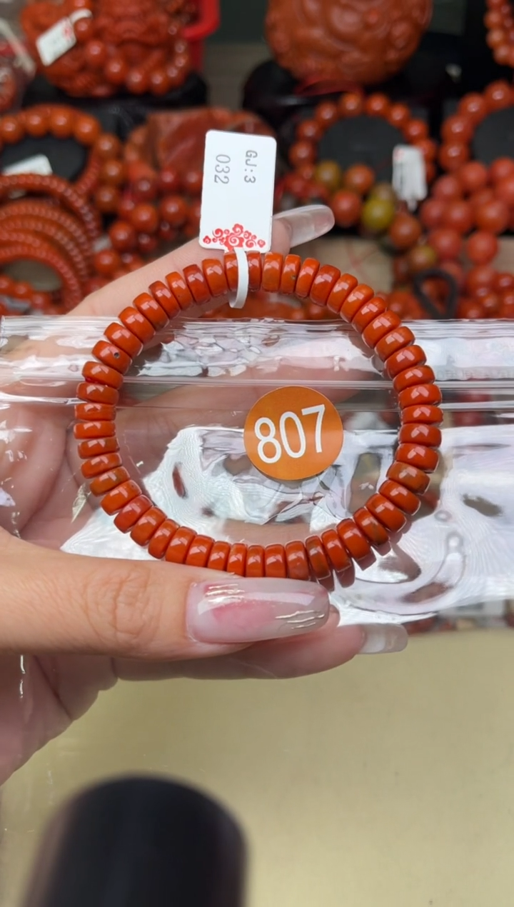 【闪购商品】南红玛瑙珠宝奇石未镶嵌807-8+