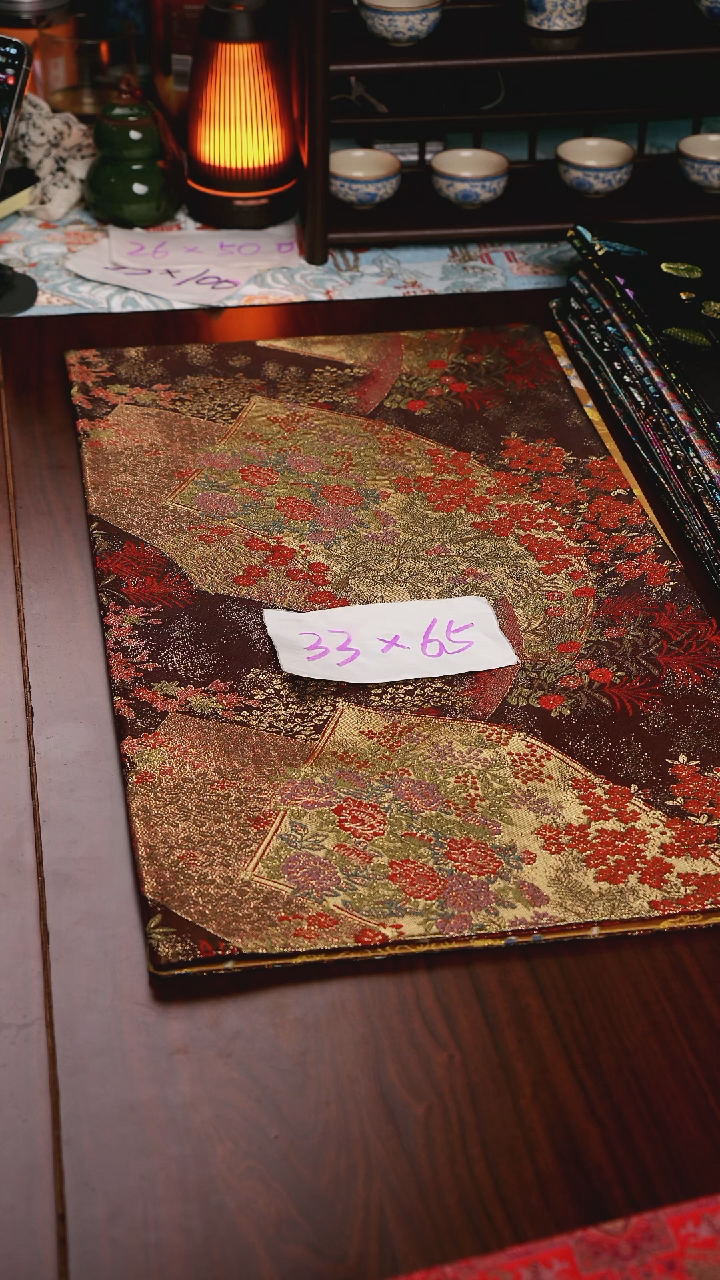 【西阵织金玉满堂红咖双面】中国风干泡织锦茶席33*65