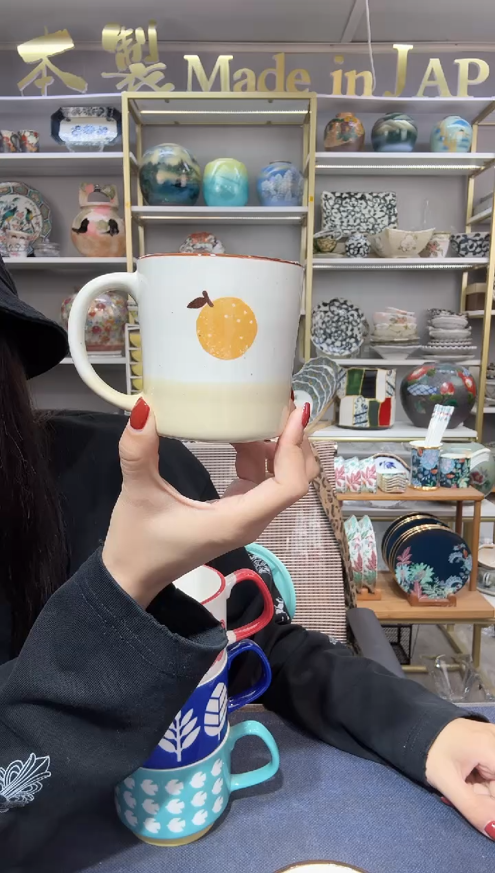 陶瓷井泽马克杯一只装小