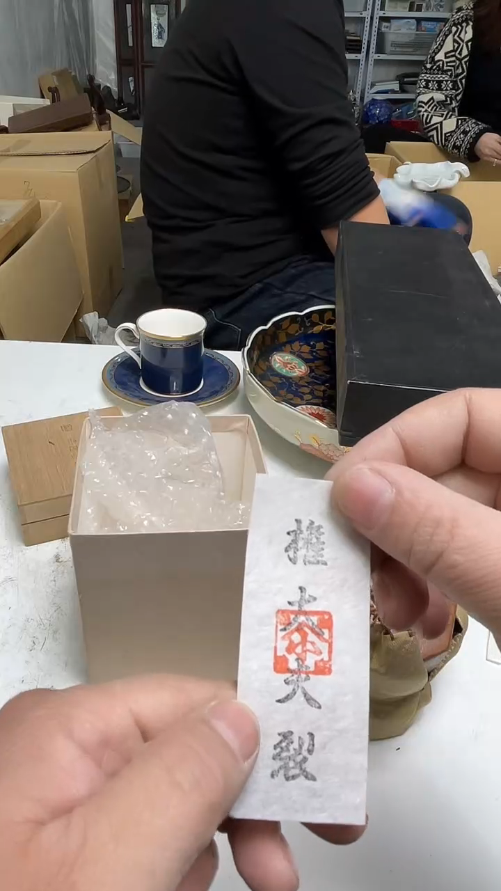 木九*鹿AAAAAAAAAAA134