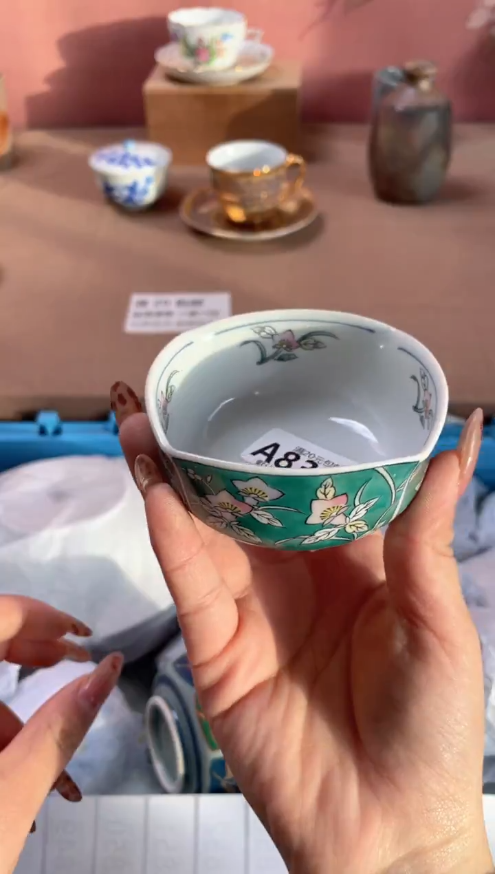 瓷片瓷器瓷器A835