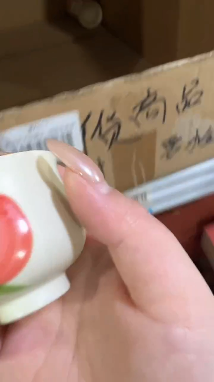 【闪购商品】瓷片1111111@@XIW151