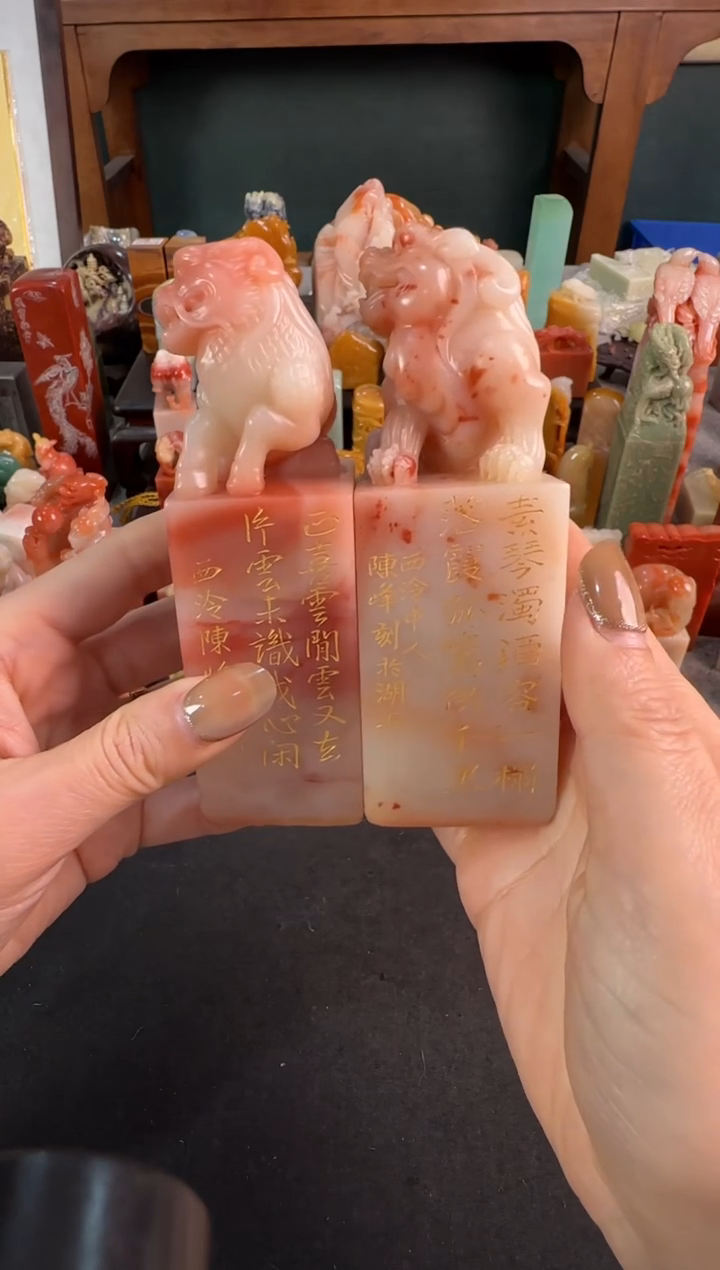 【闪购商品】青田石印石陈峰素琴浊酒容一榻+片云未识我心闲