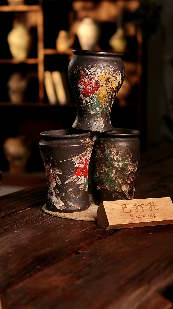 摆件30-338高度18口径11已打孔误差2