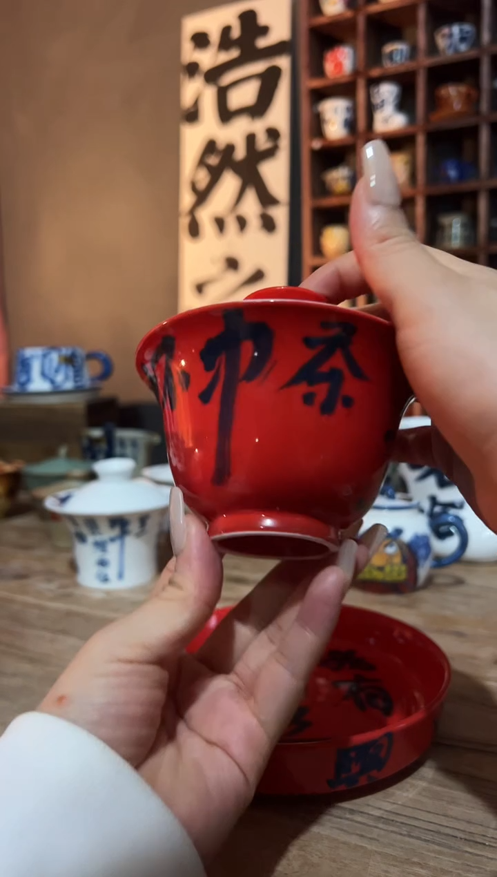 【闪购商品】观云听雨原创手绘茶具
