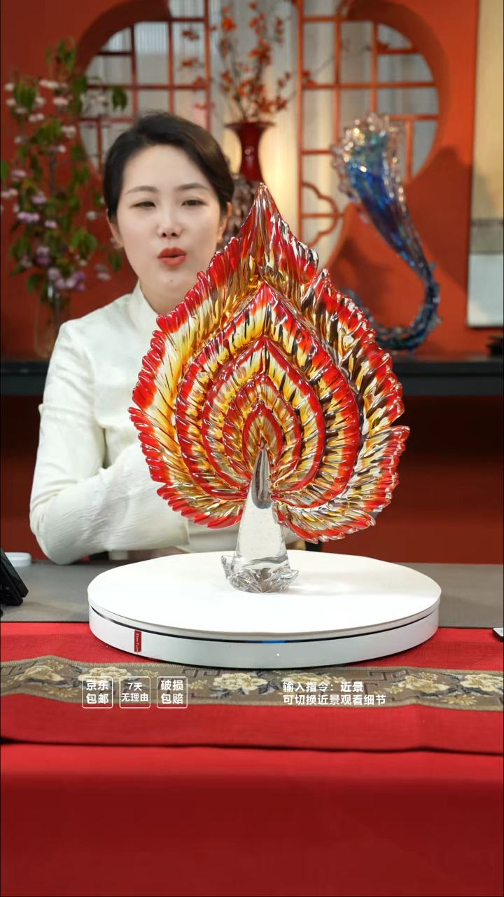 琉璃手工艺品金红色菩提叶【家大业大】琉璃作品