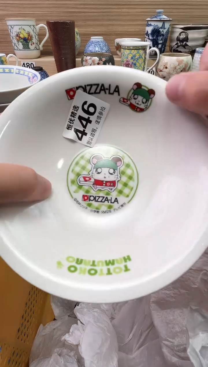 ʜ***?陶瓷陶瓷陶瓷陶瓷陶瓷陶瓷