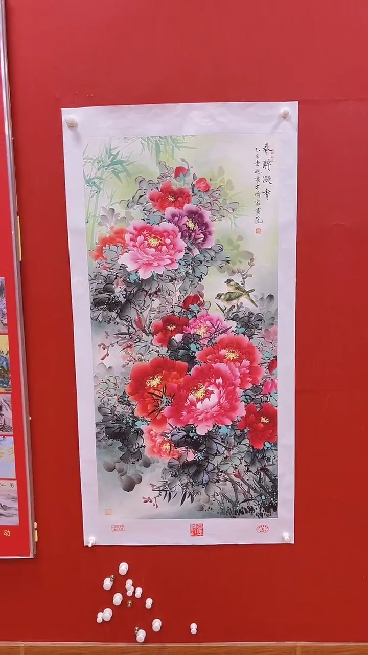 国画书魁-绘画作品-10