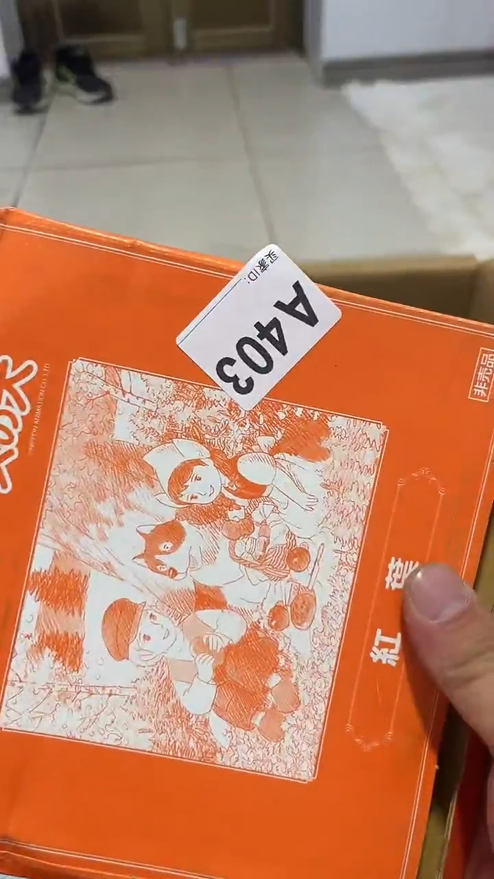 紫砂瓷器水杯一物一拍依*瓷器水杯一物一拍