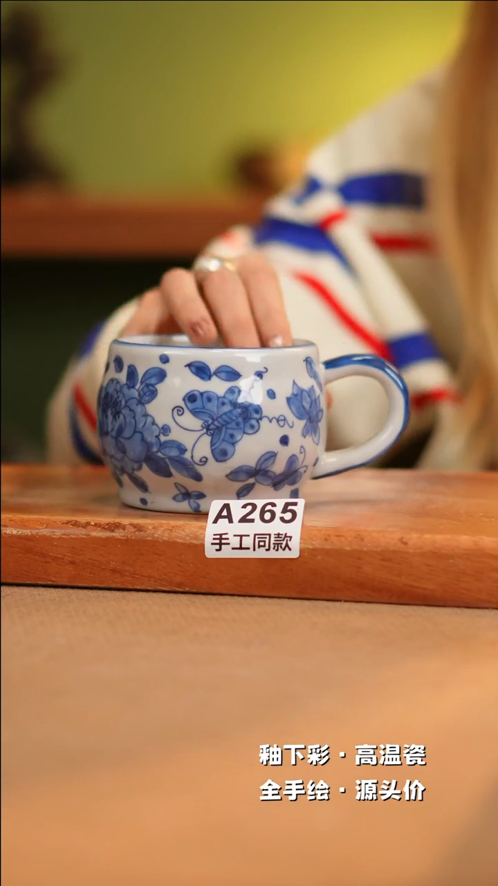 【闪购商品】其他A265十二器陶瓷陶瓷陶瓷