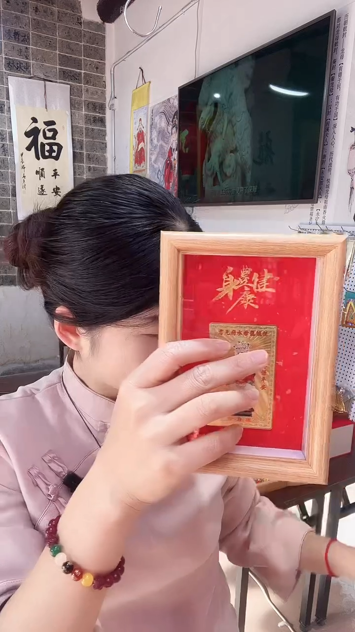 木单面款书法相框