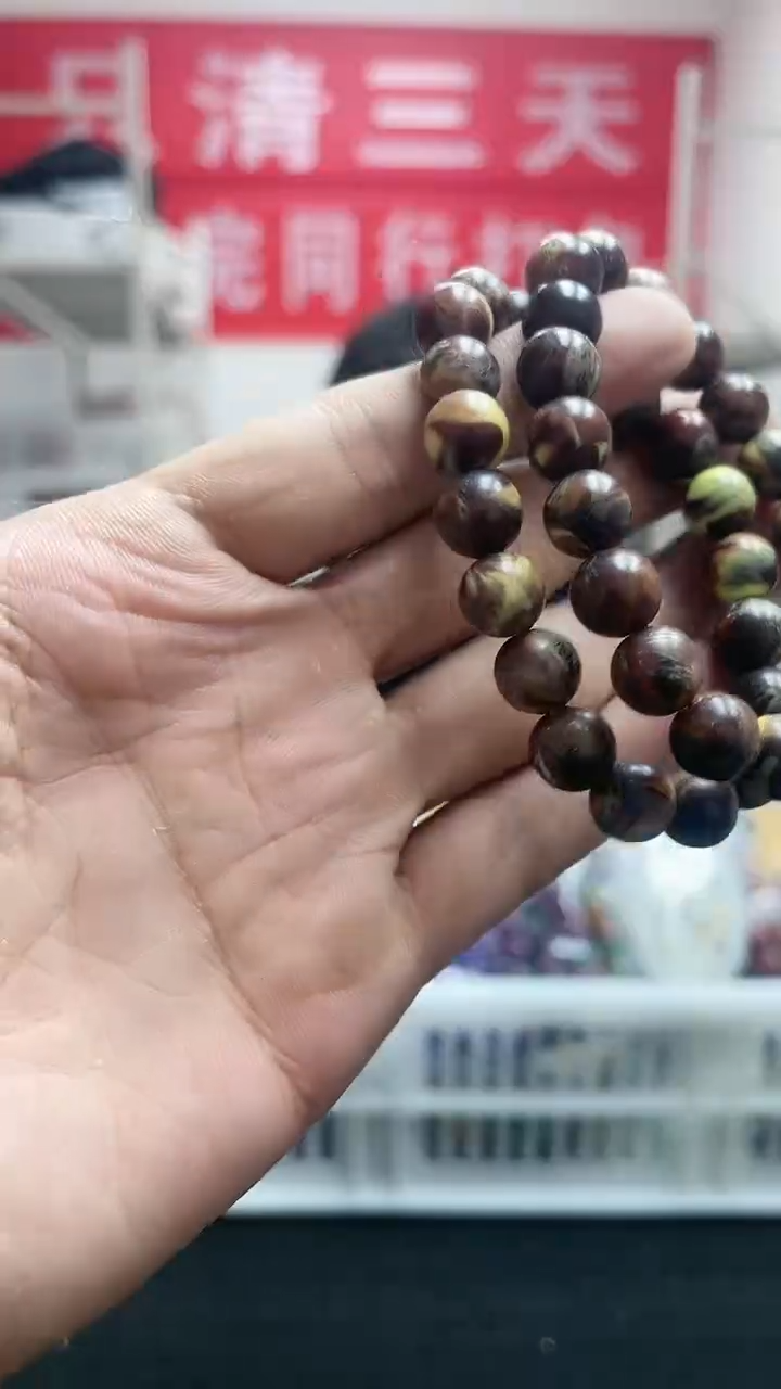 【闪购商品】硅化珊瑚手链未镶嵌精美手串89