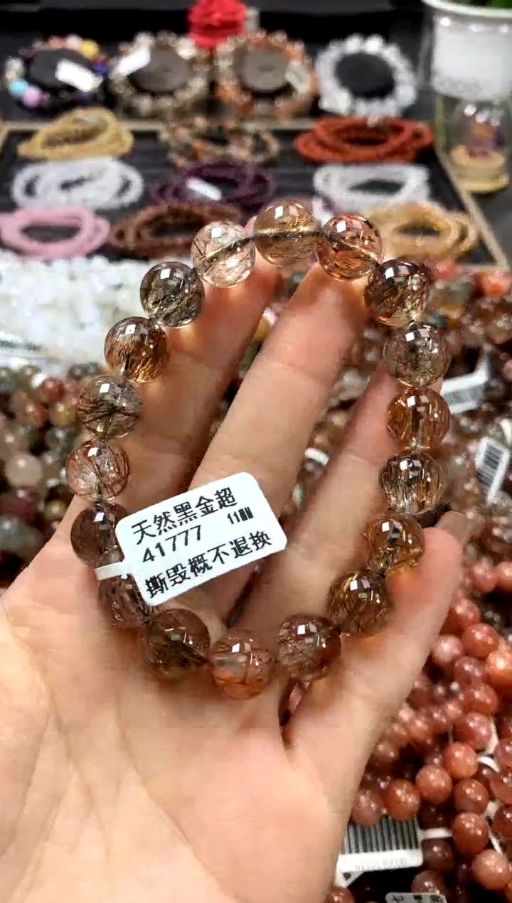 水晶手链未镶嵌11