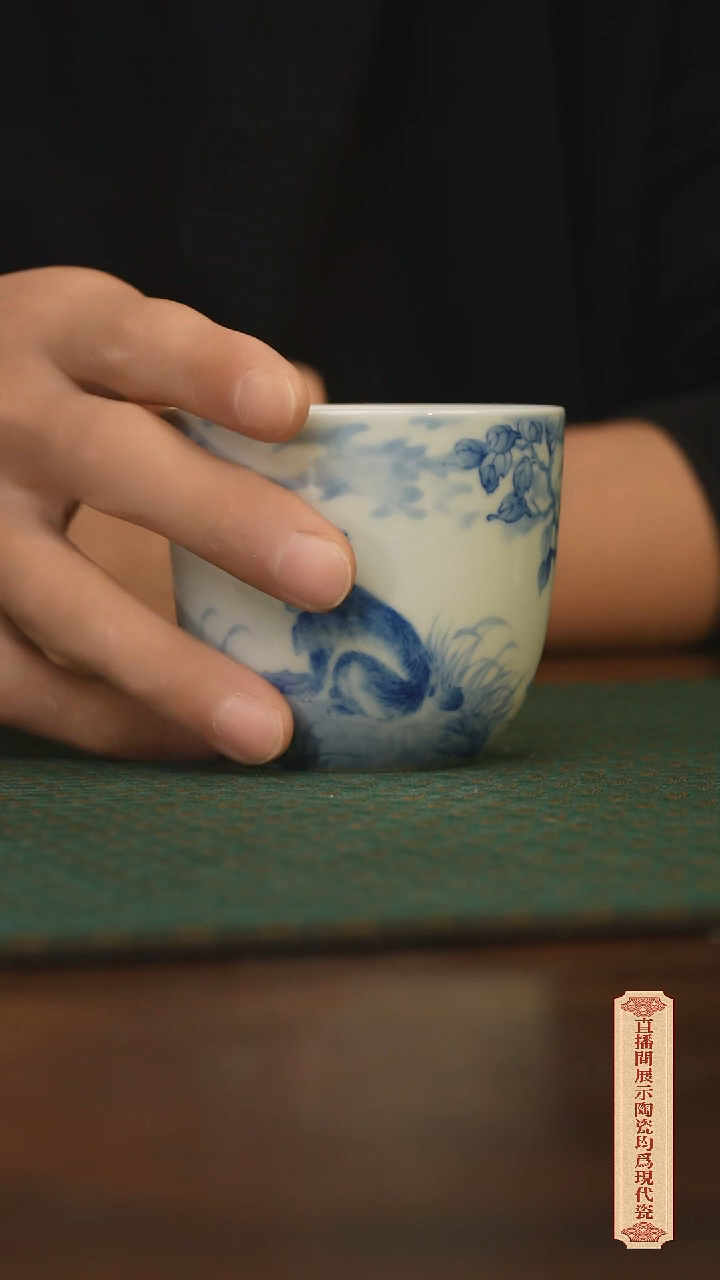 瓷片柴窑青花破价福利