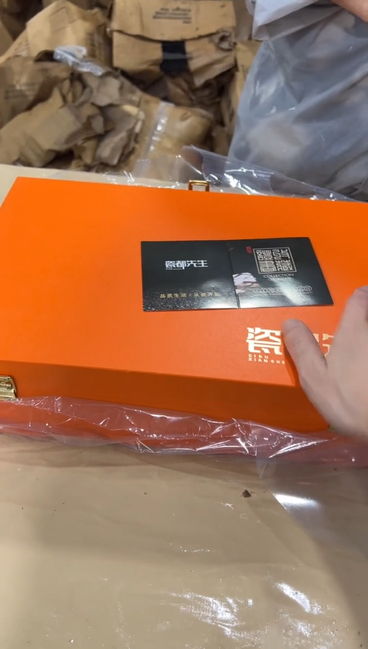 无款式闪购链接闪购链接