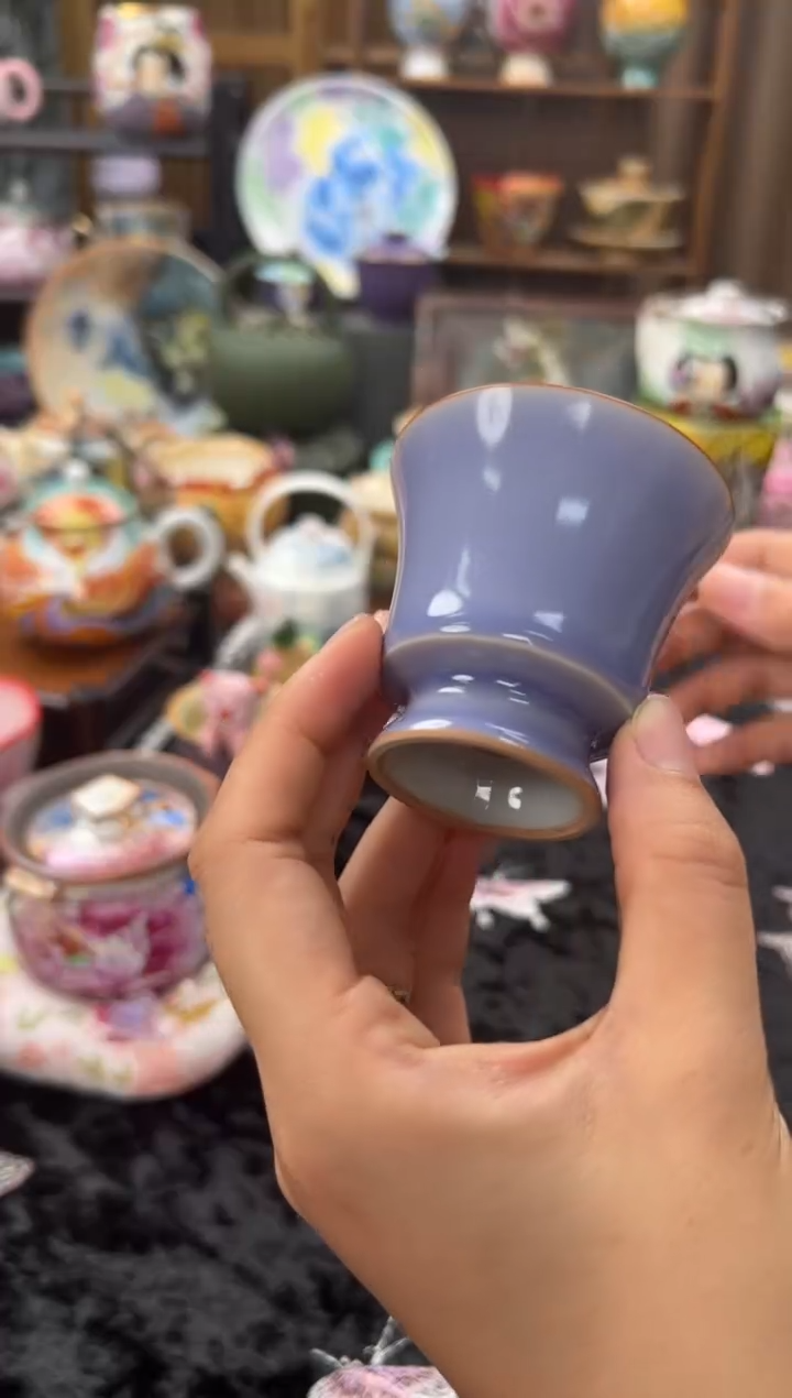 天**家文涛窑镜花水月丁香紫闻香杯