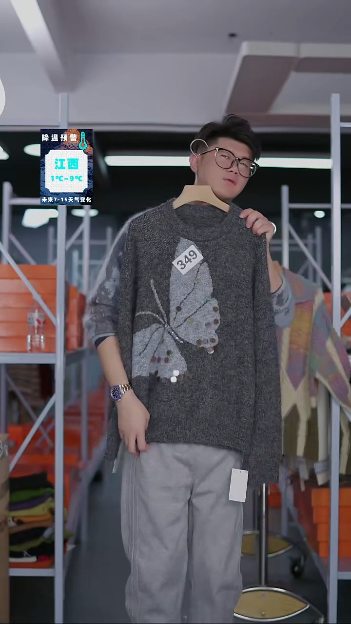 硬货YH炸福利新款款式女士上衣！！349