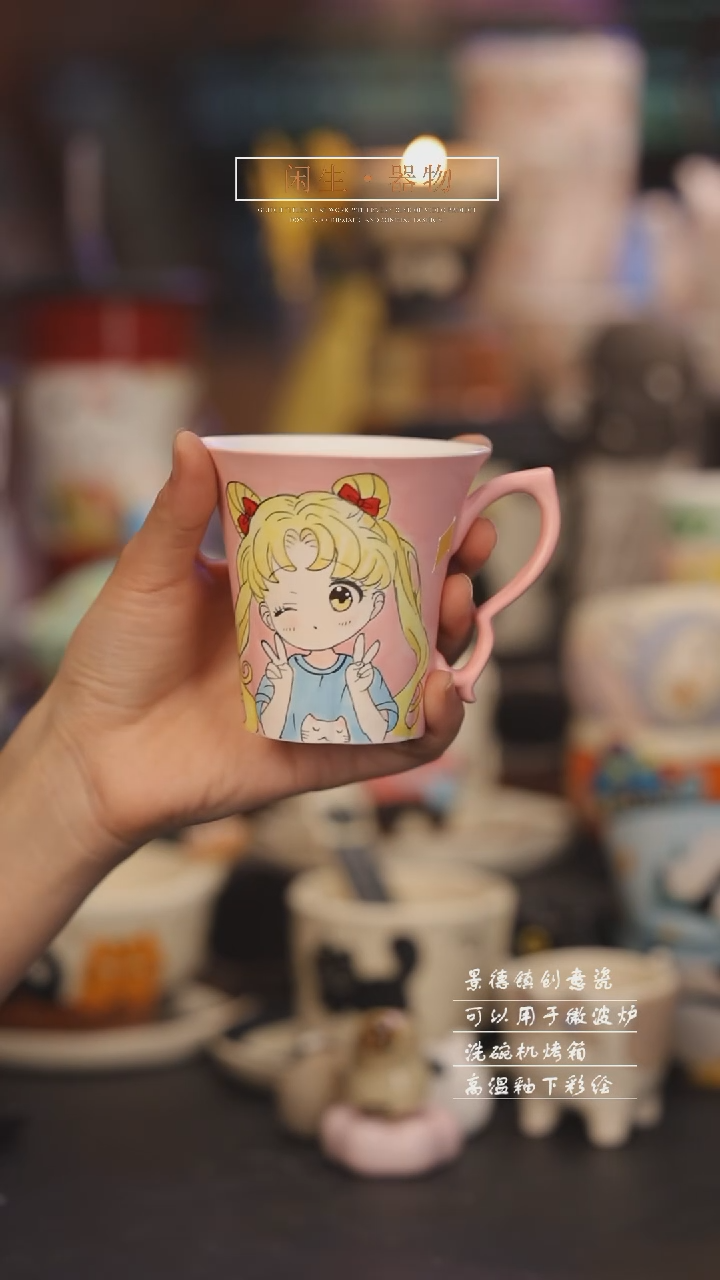 【闪购商品】景德镇可爱设计师款陶瓷