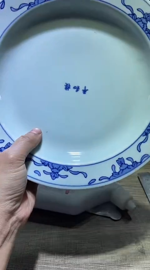 瓷片1111111111111@@1