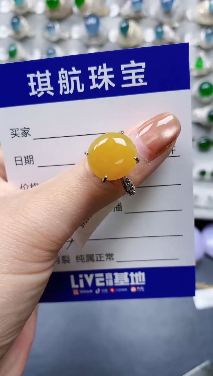 【闪购商品】翡翠戒指银S925镶嵌0193