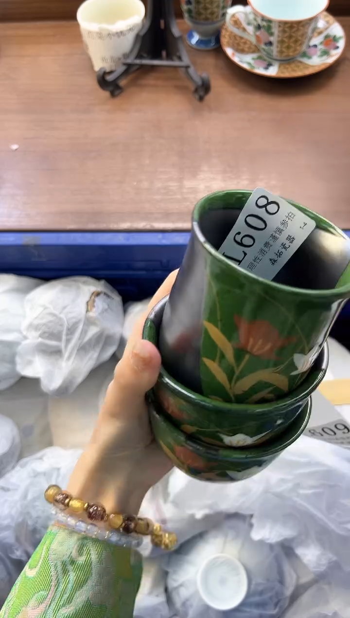 【闪购商品】瓷片----------L608