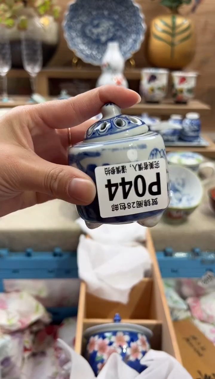 瓷片十**封       P044