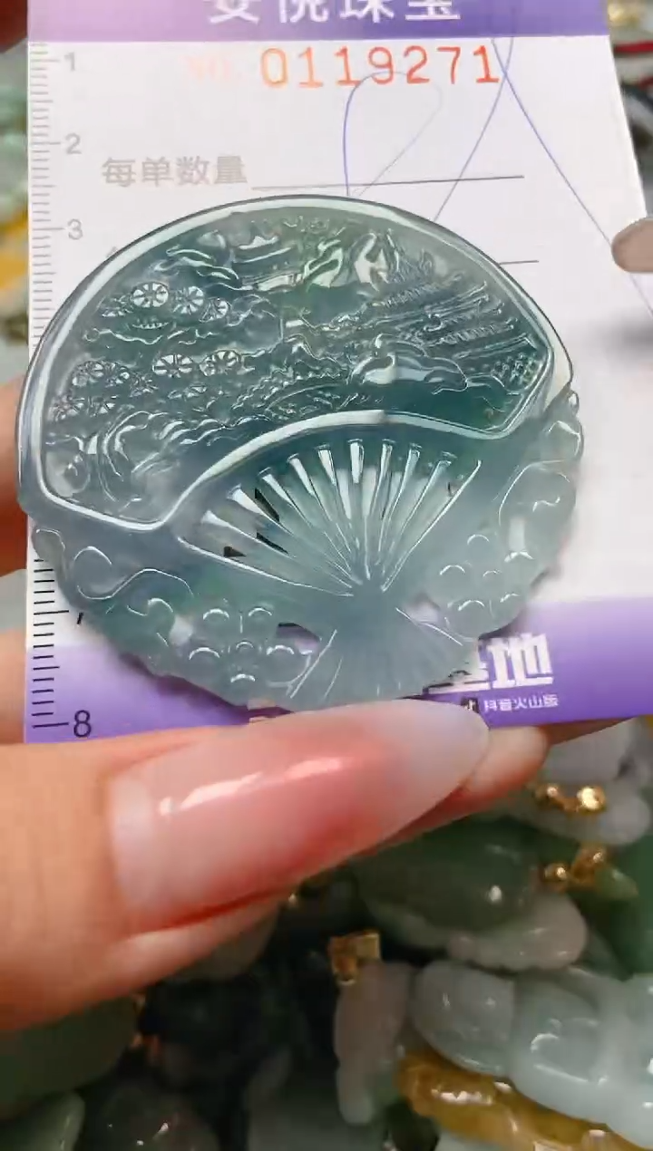 【闪购商品】翡翠颈饰未镶嵌闪购0119271