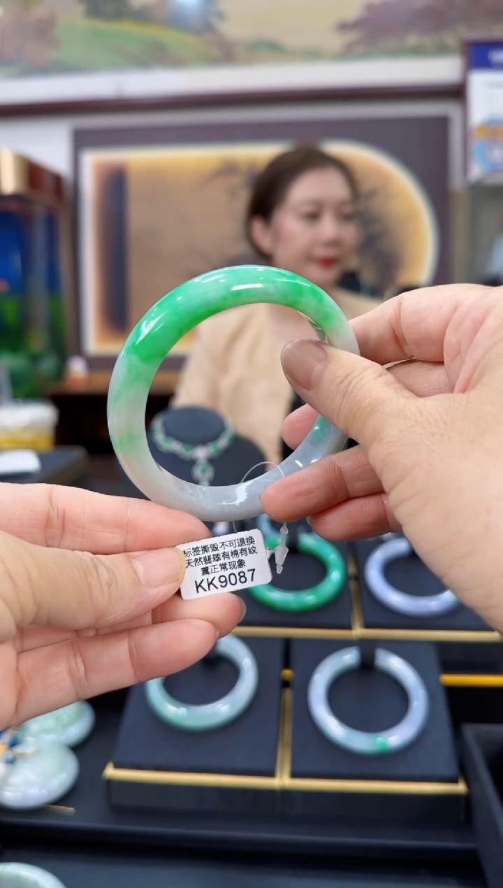 未镶嵌手镯翡翠KK9087   正圈59