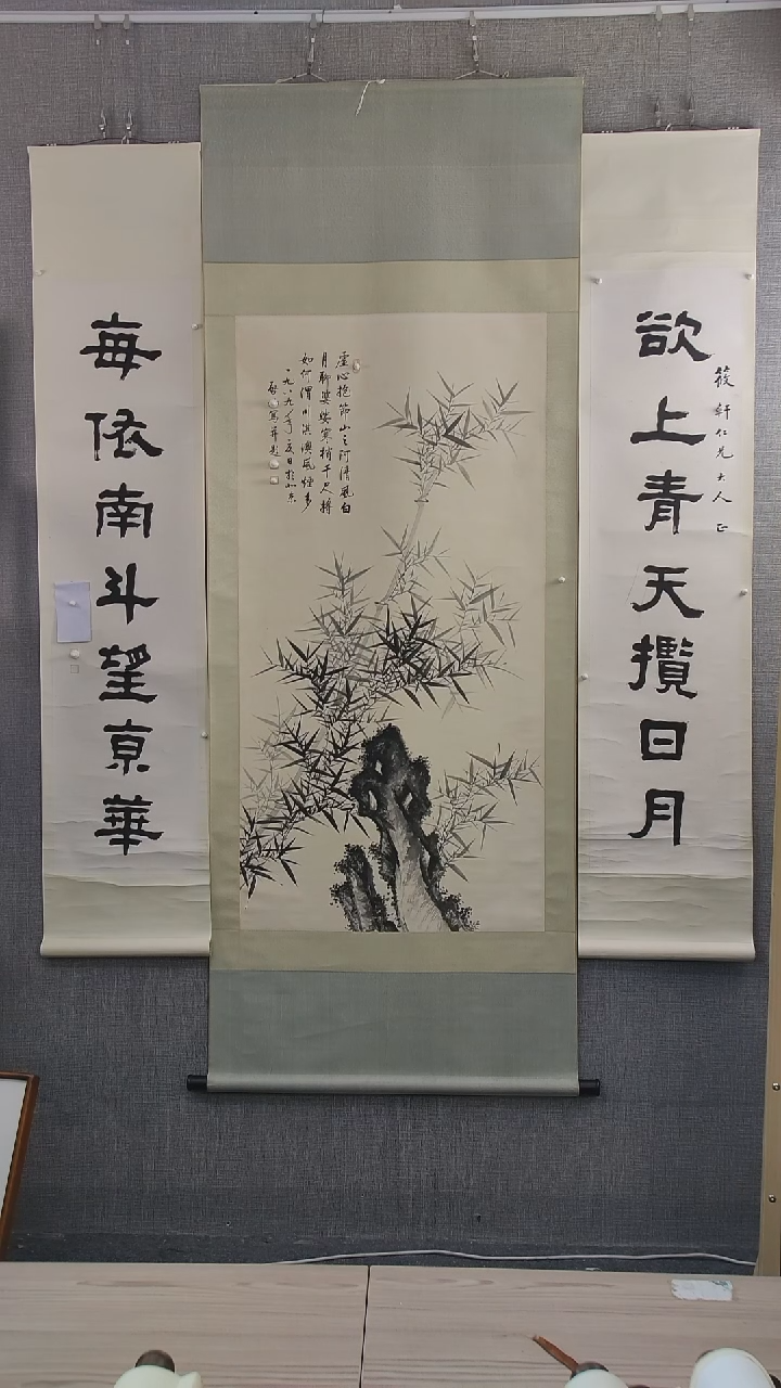 书法人***年金老师书法作品对联