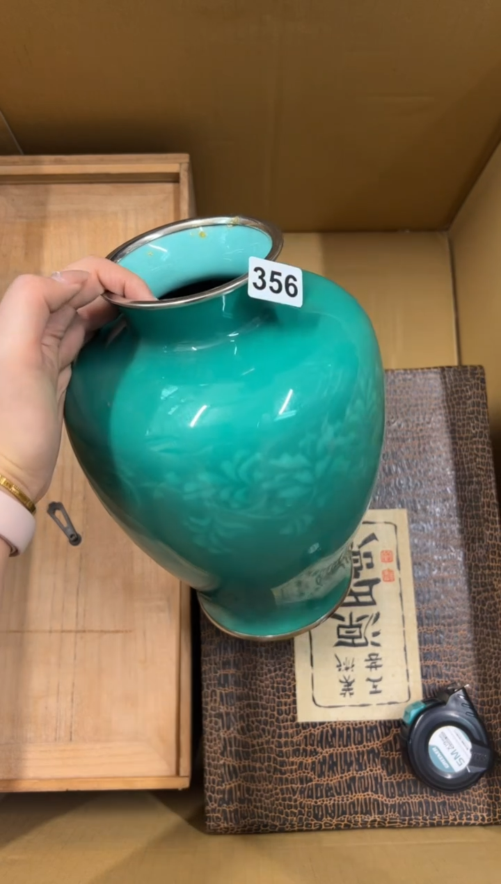 【闪购商品】瓷片356中古商品谨慎参拍