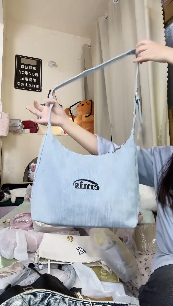 PU以直播间展示为准863