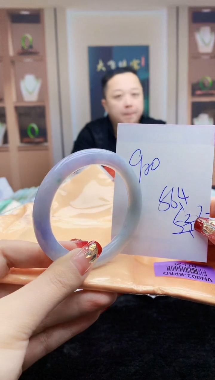 【闪购商品】翡翠手镯未镶嵌      H73-29